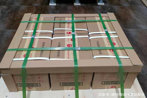 阿克苏空运酒水【机场货运当天